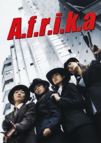 A.f.r.i.k.a (2002)