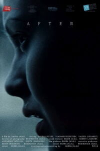 After (2016)