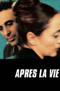 After Life (2003)