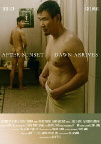After Sunset, Dawn Arrives (2022)