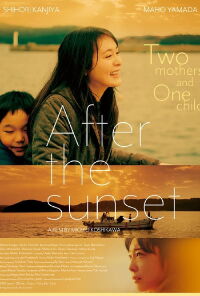 After the Sunset (2019)