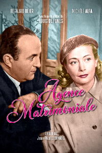Agence matrimoniale (1952)