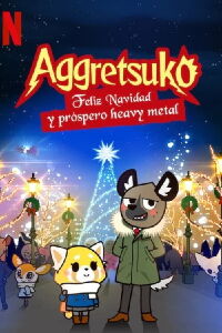 Aggretsuko: Feliz metal y próspero Año Nuevo (2018)