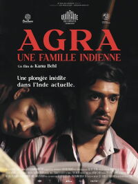 Agra (2025)