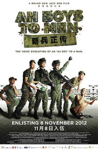 Ah Boys To Men (2012)