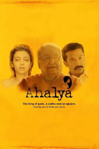 Ahalya (2015)