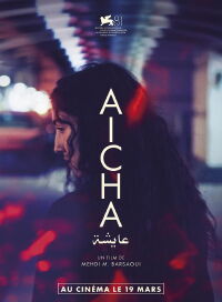 Aïcha (2025)