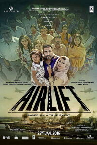 Airlift (2016)