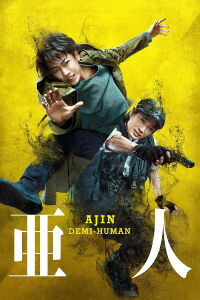 Ajin (2017)
