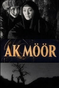 Ak-Meer (1969)
