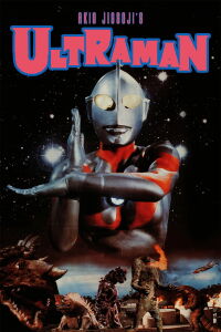 Akio Jissoji's Ultraman (1979)