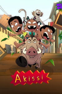 Akissi: A Funny Little Brother (2022)