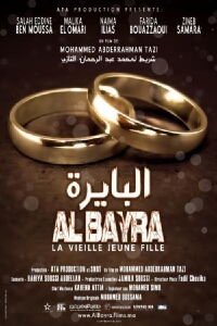 Al Bayra (2012)