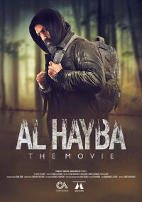 Al Hayba Flim (2022)