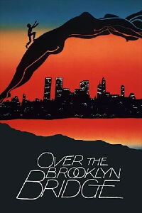Al otro lado de Brooklyn (1984)