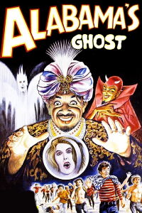 Alabama's Ghost (1973)