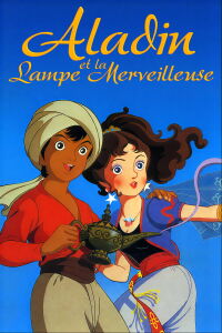 Aladin et la lampe merveilleuse (1982)