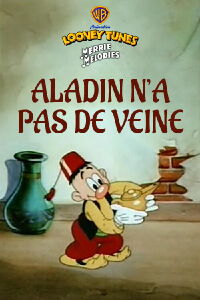 Aladin n’a pas de veine (1938)
