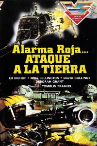 Alarma roja... Ataque a la tierra (1971)
