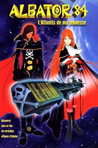 Albator 84 : L'Atlantis de ma jeunesse (1982)