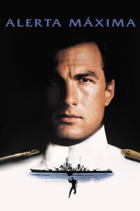 Alerta Máxima (1992)