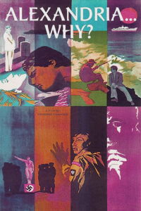Alexandrie, pourquoi ? (1979)