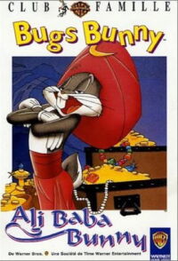 Ali Baba Bunny (1957)