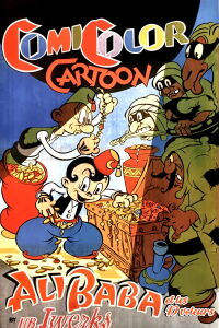 Ali Baba Et Les 40 Voleurs (1936)