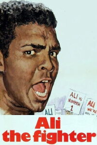 Ali - The Fighter (1974)