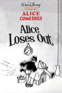 Alice Loses Out (1925)