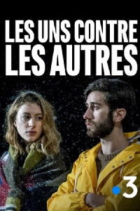 All for None (2017)