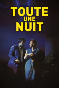 All Night Long (1982)