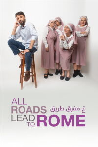 All Roads Lead to Rome (2022)