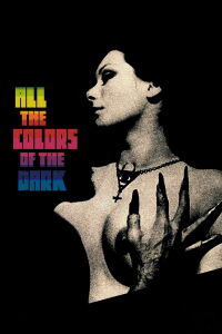 All the Colours of the Dark (1972)