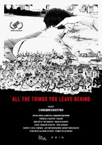 All the Things You Leave Behind (2022)