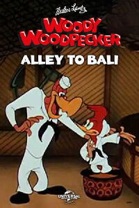 Alley to Bali (1954)