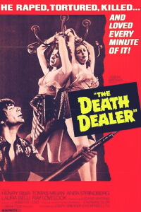 Almost Human (1974)