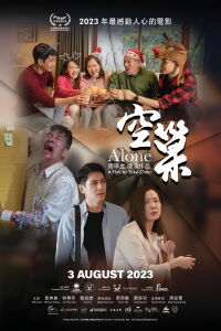 Alone (2023)