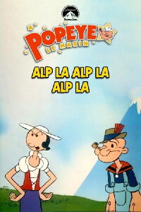 Alp la alp la alp la (1951)