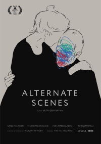Alternate Scenes (2016)