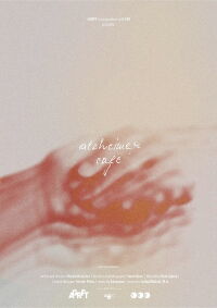 Alzheimer Cafe (2019)