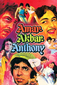 Amar Akbar Anthony (1977)