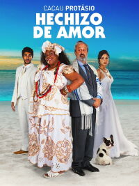 Amarração do Amor (2021)