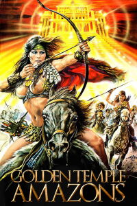 Amazonas en el templo de oro (1986)