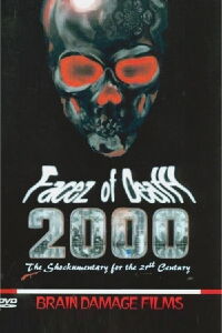 America the Violent (1996)