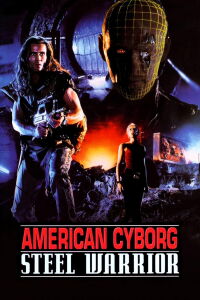 American Cyborg: El guerrero de acero (1993)