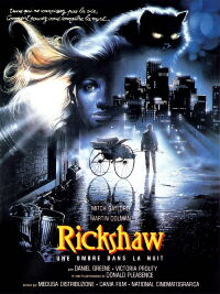 American Rickshaw (1989)