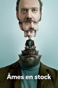 Âmes en stock (2009)