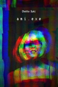ami. exe (2017)