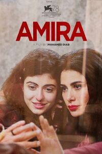 Amira (2021)